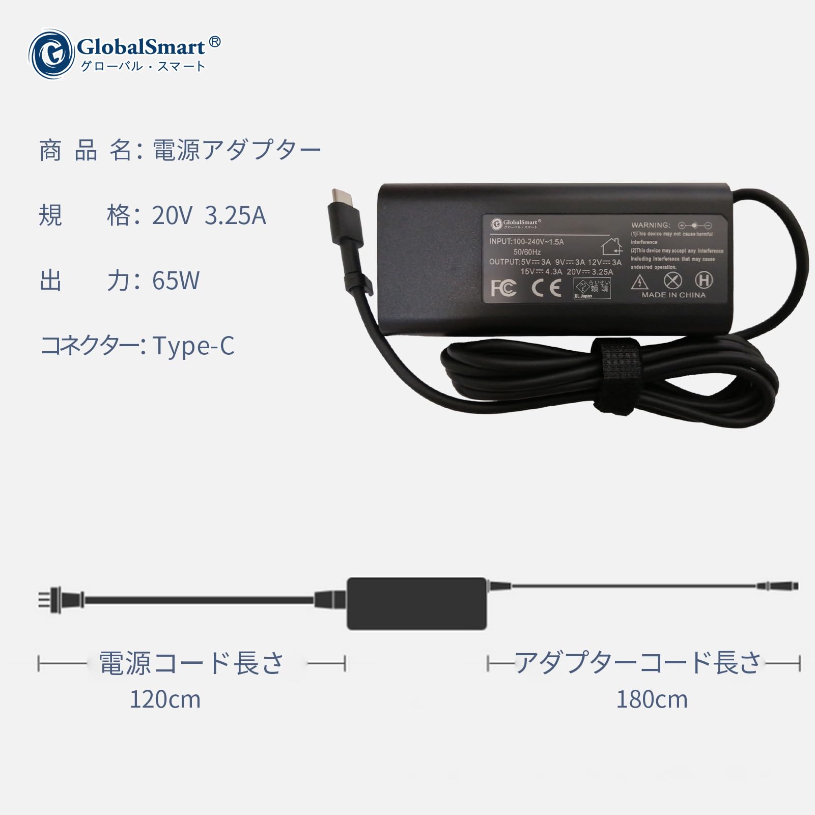 Amazon.co.jp: Li-ion Celeb【PSE認証】DELL Latitude 3510 AC